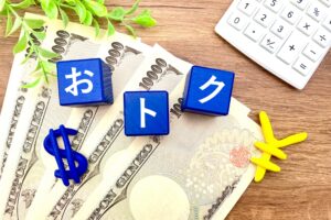 高気密高断熱がお得なのは本当?気になるコストを徹底解説