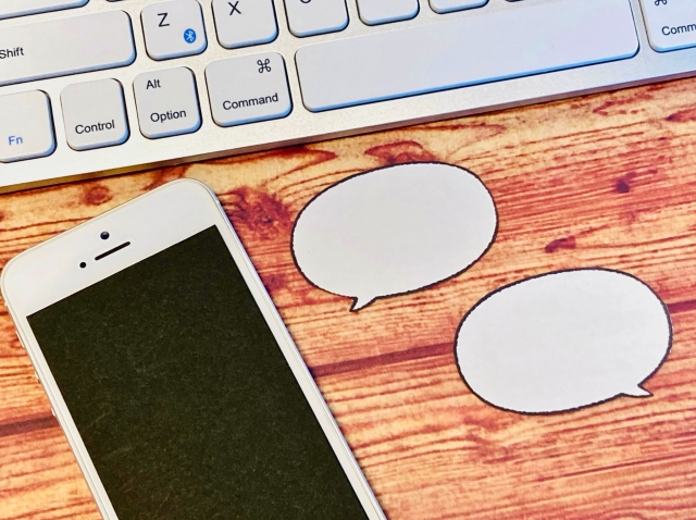 スマホと吹き出し