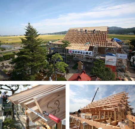 木造建築