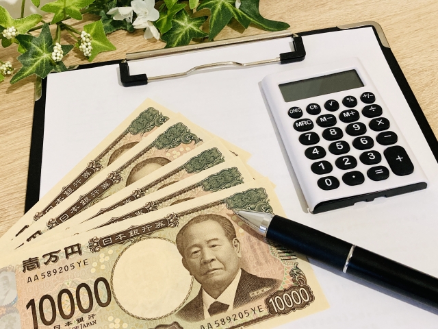 お金　計算機