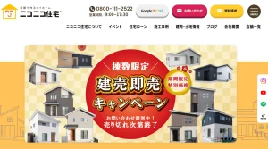 無題-4-300x167.webp
