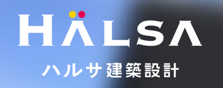 ハルサ株式会社のロゴ