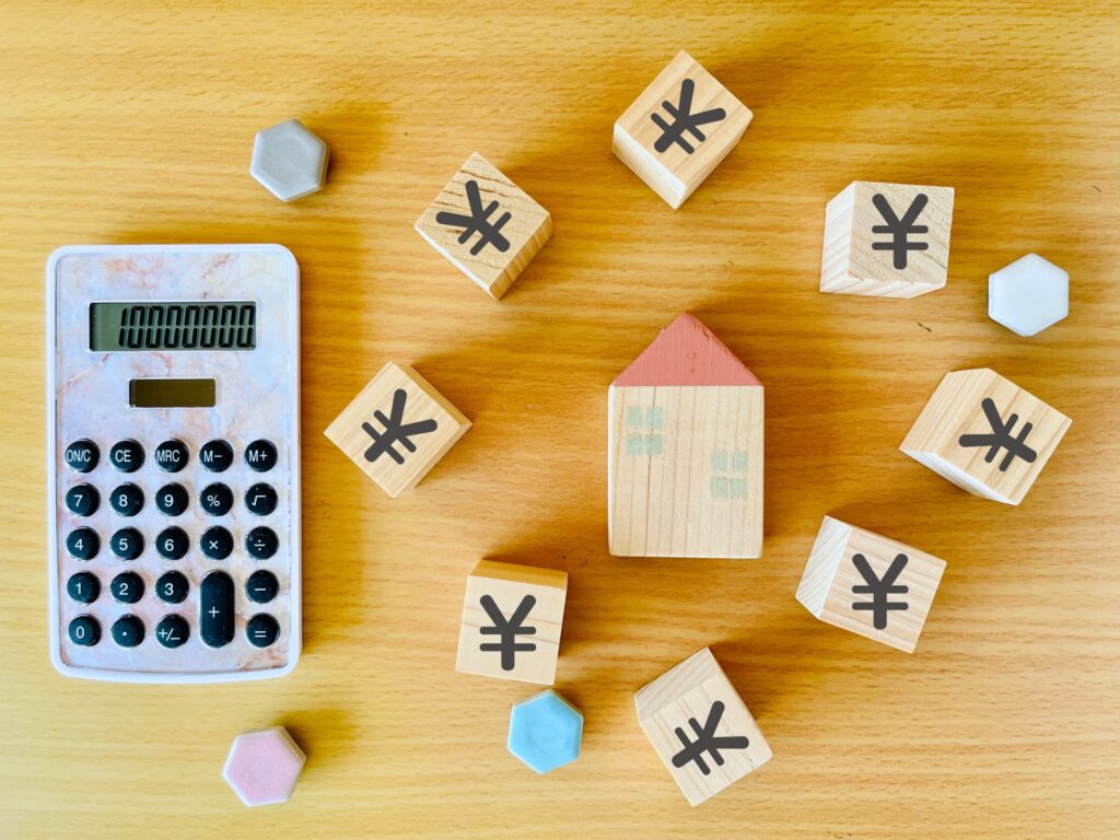 価値